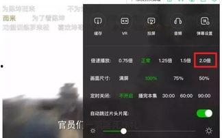 国产视频2,匠心独运,光影交织的视觉盛宴 第3张 国产视频2,匠心独运,光影交织的视觉盛宴 第3张