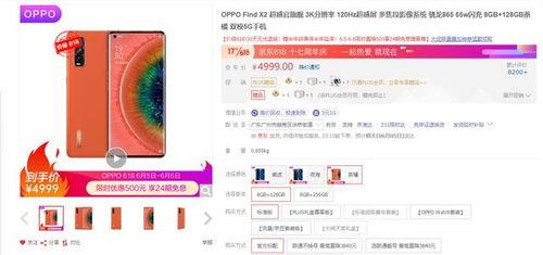 国产福利500,500款精选,尽享美好生活 第2张 国产福利500,500款精选,尽享美好生活 第2张