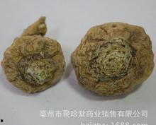 国产全黄,引领绿色环保新潮流 第2张 国产全黄,引领绿色环保新潮流 第2张