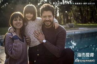 国产自啪啪,探索国产影视作品的独特魅力 第3张 国产自啪啪,探索国产影视作品的独特魅力 第3张