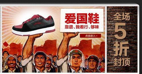 国产操人人,探寻中国影视产业的崛起之路 第2张 国产操人人,探寻中国影视产业的崛起之路 第2张